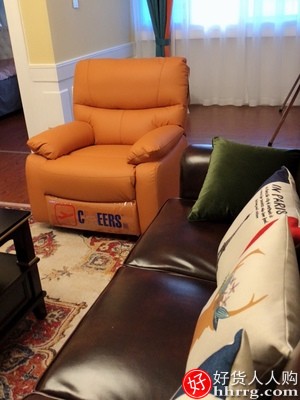 芝华仕科技布电动功能布艺单人沙发，芝华士单椅K9780躺摇椅插图4