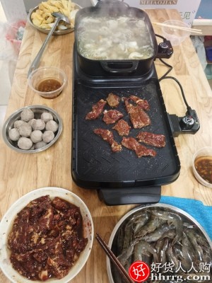 奥然家用韩式火锅，烧烤一体锅多功能烤肉机插图4