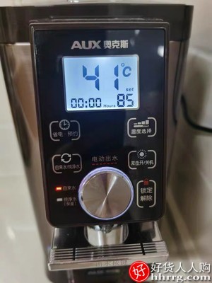 奥克斯电热水壶，全自动保温家用水瓶插图6