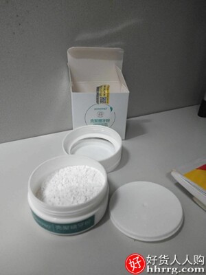 韩国OOTHTPRO洗牙粉洁牙粉，变美白亮白神器非速傚除牙石插图2