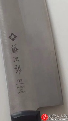 藤次郎三德刀主厨刀，日本VG10日式菜刀水果刀套装F311插图4