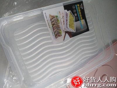 饺子盒冻饺子家用速冻水饺盒，馄饨盒冰箱鸡蛋保鲜收纳盒插图1