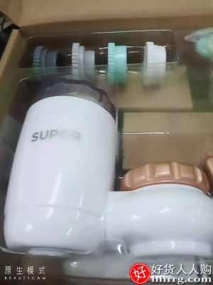 苏泊尔净水器，家用厨房水龙头过滤器直饮净水机前置插图1