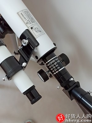 天狼D-50T儿童天文望远镜，天文望远镜使用教程插图1