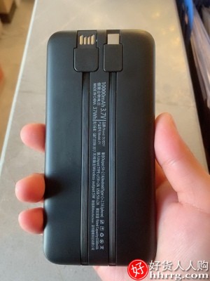 美国SUIDDY20000毫安无线充电宝，自带线三合一适用于苹果华为小米手机