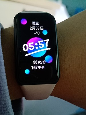 荣耀运动手环6，NFC血氧心率监测5代升级智能手表插图4