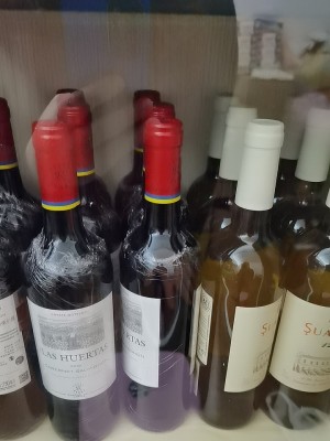 拉菲罗斯柴尔德红酒整箱，巴斯克花园正品干红葡萄酒6支装插图2