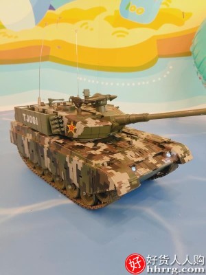 瑞可遥控坦克，履带式金属超大号充电动玩具模型插图5