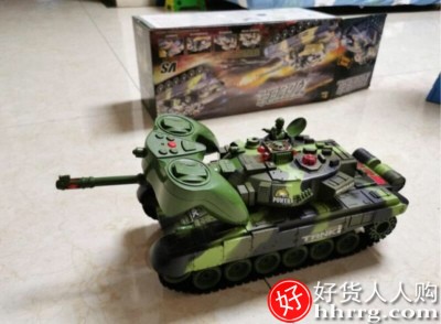 超大号遥控坦克，履带式金属充电动可开炮玩具模型插图3