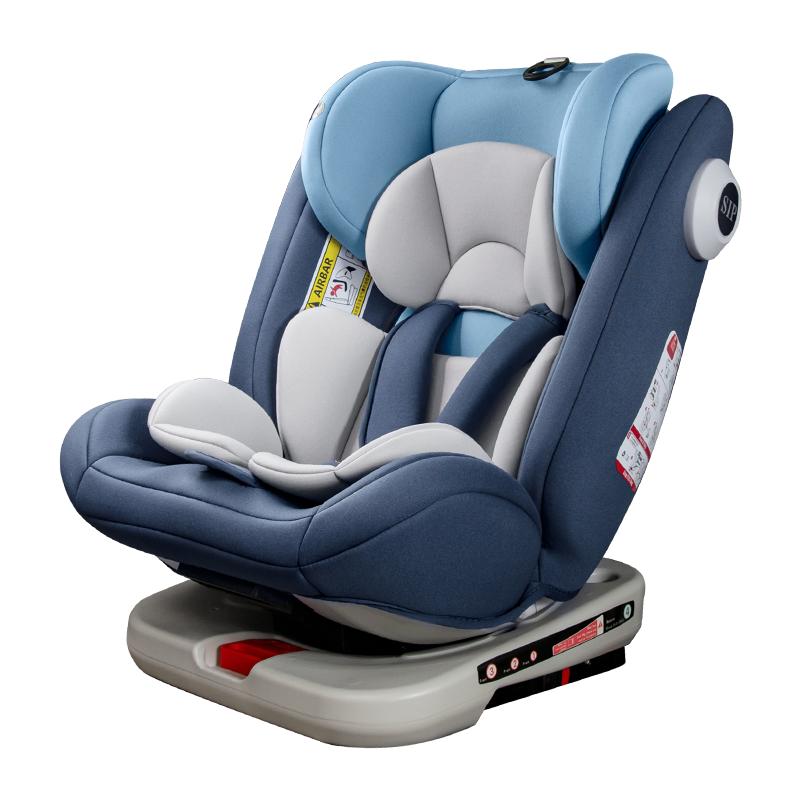 斯麦欧儿童安全座椅J-07897 汽车用婴儿车载可坐可躺宝宝椅
