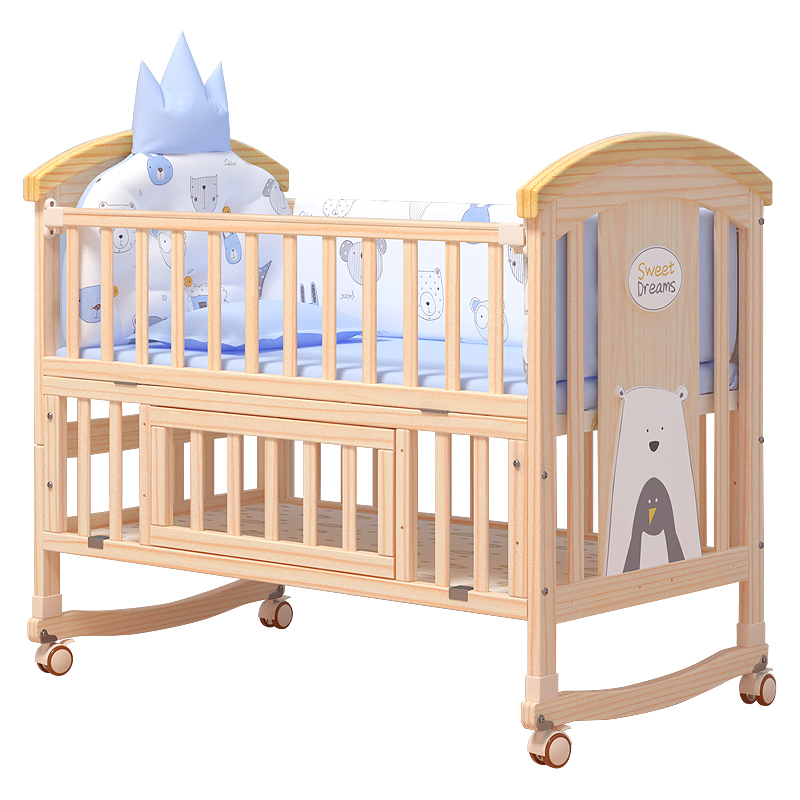 南极人婴儿床 实木无漆多功能宝宝摇篮床可移动拼接大床N-X1