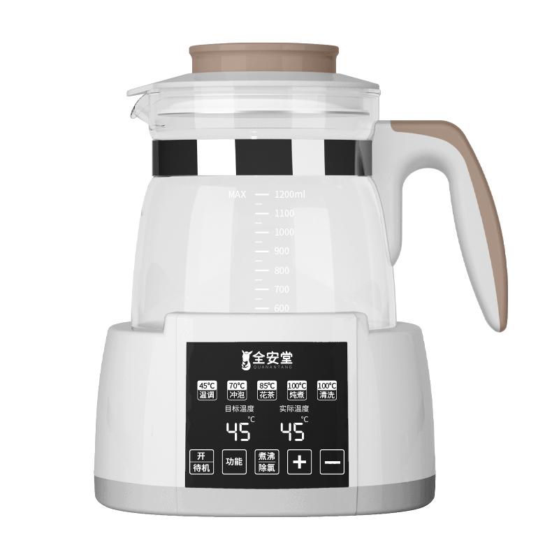 全安堂养生壶 多功能小型全自动煮茶器花茶壶玻璃壶KH-0888