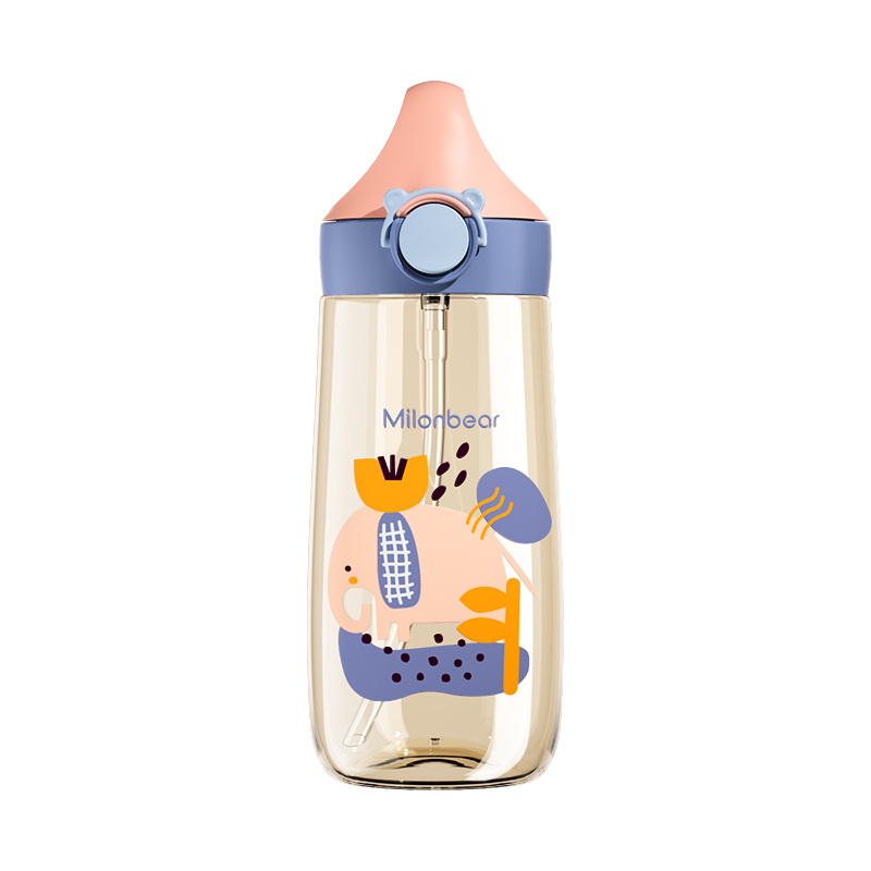 MiloncarePPSU儿童水杯带吸管 小学生上学专用孕产妇夏季直饮水壶
