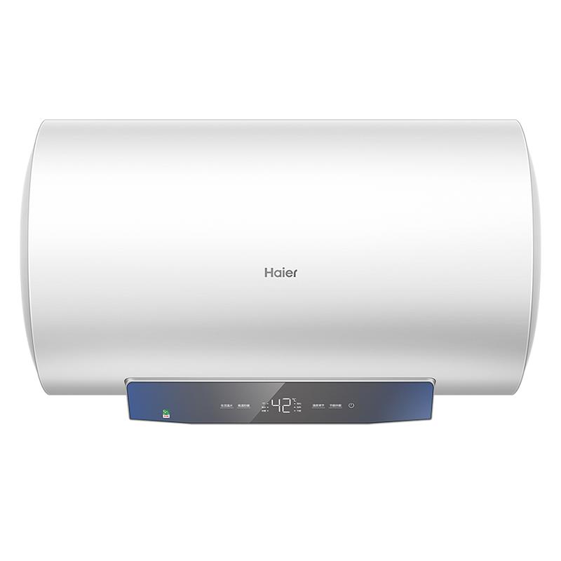 海尔电热水器EC6002-MC3 储水式一级能效小型60/80升智能速热
