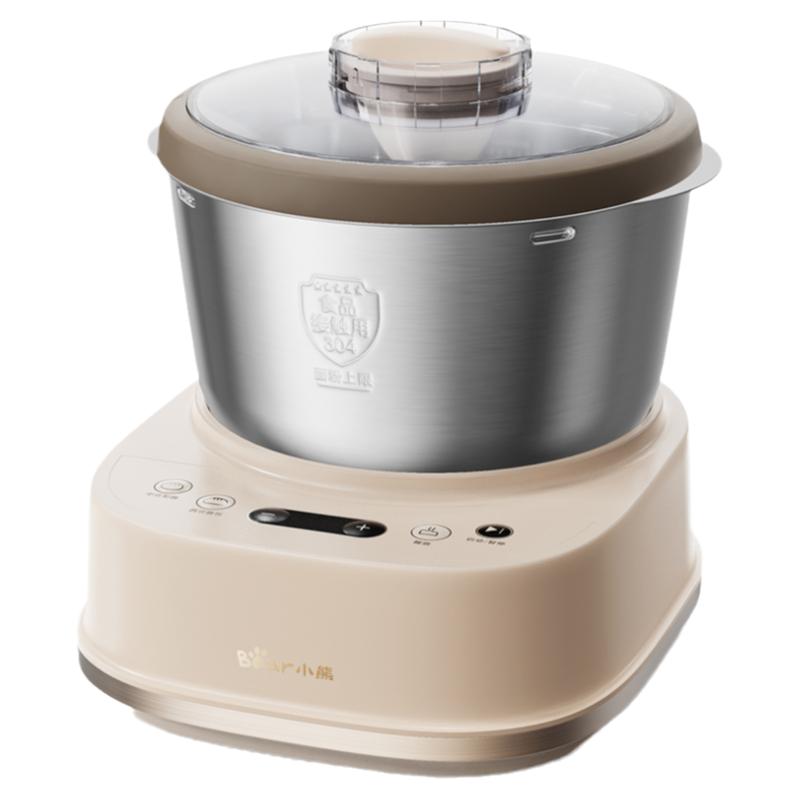 小熊和面机揉面机HMJ-A50B1 全自动厨师机面粉发酵醒面活面搅面机