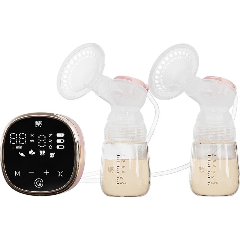 新贝双边吸奶器 电动便携孕产妇拔奶器自动挤乳大吸力XB8775