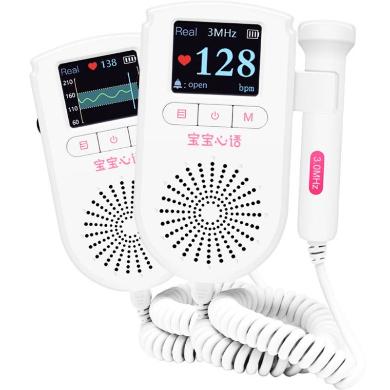 宝宝心语胎心监护监测仪 孕妇听胎心仪听诊测胎动计数器JPD-100S8