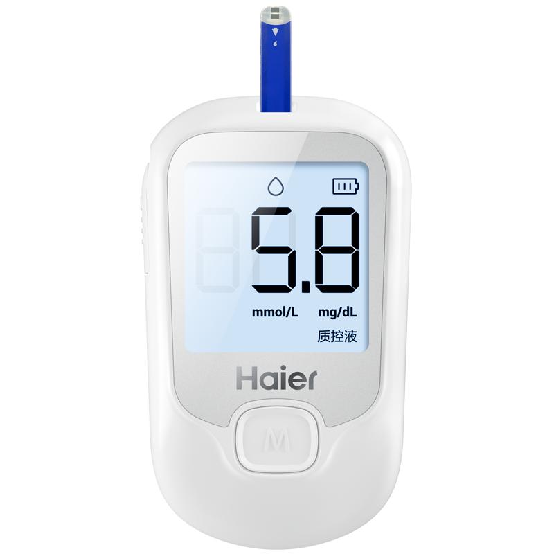 海尔血糖测试仪 家用高精准测血糖仪医用糖尿病试纸试条测量仪