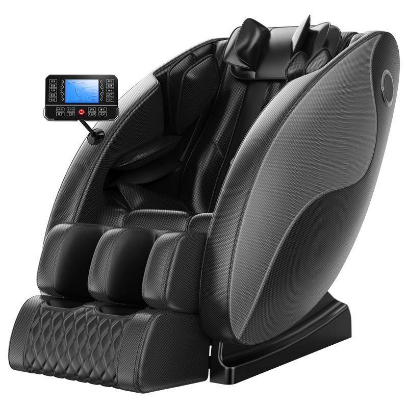 本博按摩椅AM-U1 多功能全自动电动智能小型沙发
