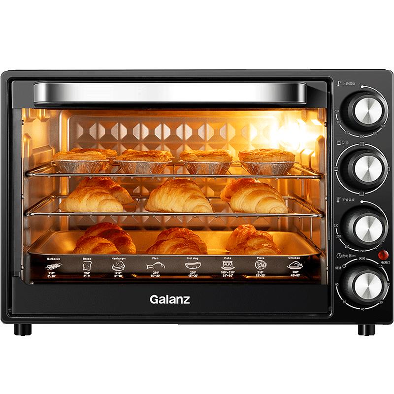 格兰仕K42电烤箱，烘培全自动多功能40L升大容量
