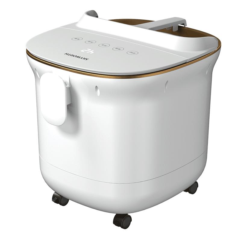 Skyworth/创维E602泡脚桶，全自动加热恒温洗脚器足浴盆