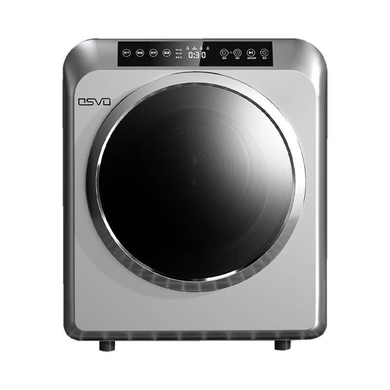 OSVO衣物烘干机GDZ70-618E，小型滚筒式速干衣机消毒杀菌除螨烘衣服