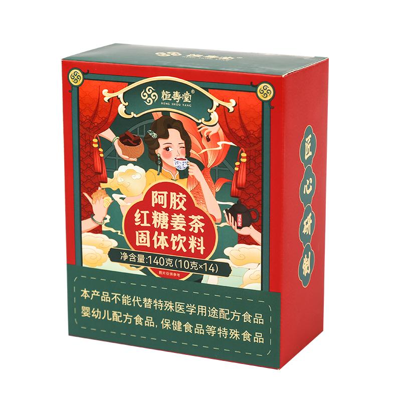 恒寿堂阿胶大姨妈宫寒女性红糖姜茶