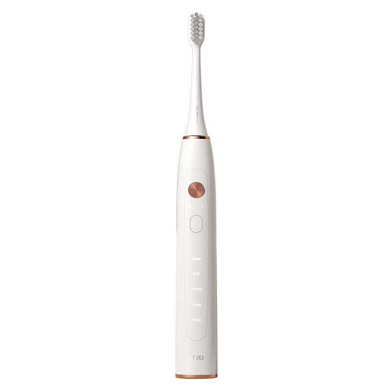 EFZQ声波电动牙刷E10C，成人全自动充电式美白软毛刷