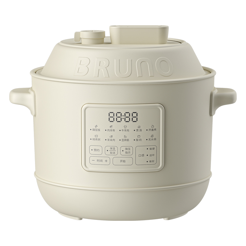BRUNO电压力锅BZK-YLG01，家用全自动排气高压锅3L