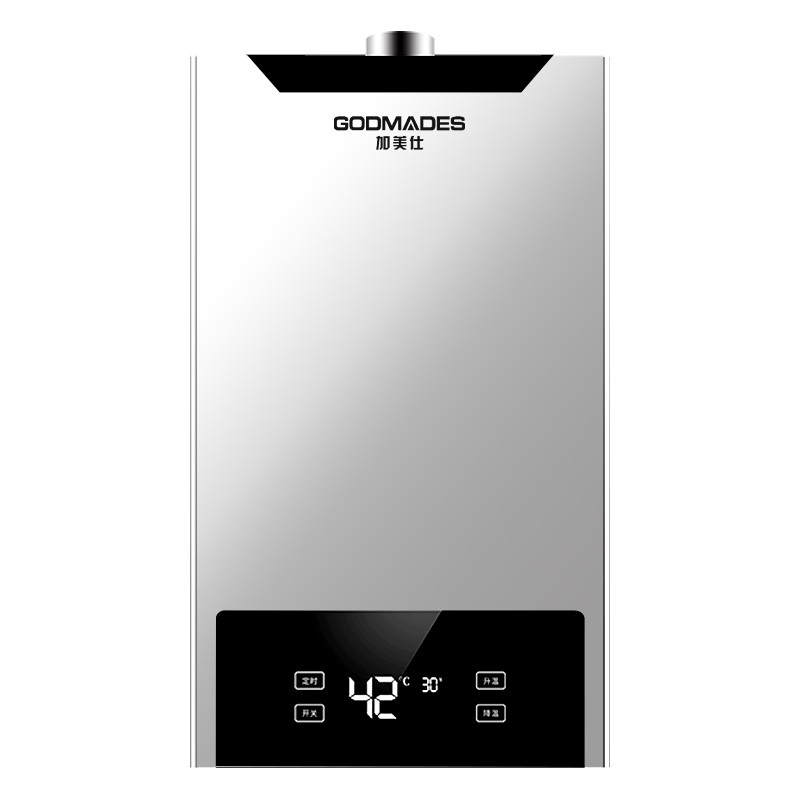 GODMADES/加美仕燃气热水器，家用洗澡强排恒温款平衡式JSQ20-C