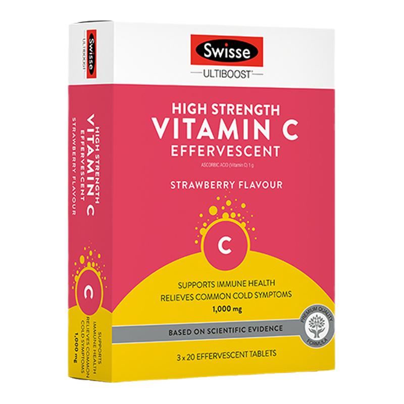 swisse斯维诗维生素c 60片泡腾片