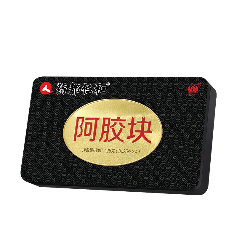 仁和125克正宗官方旗舰店方阿胶块