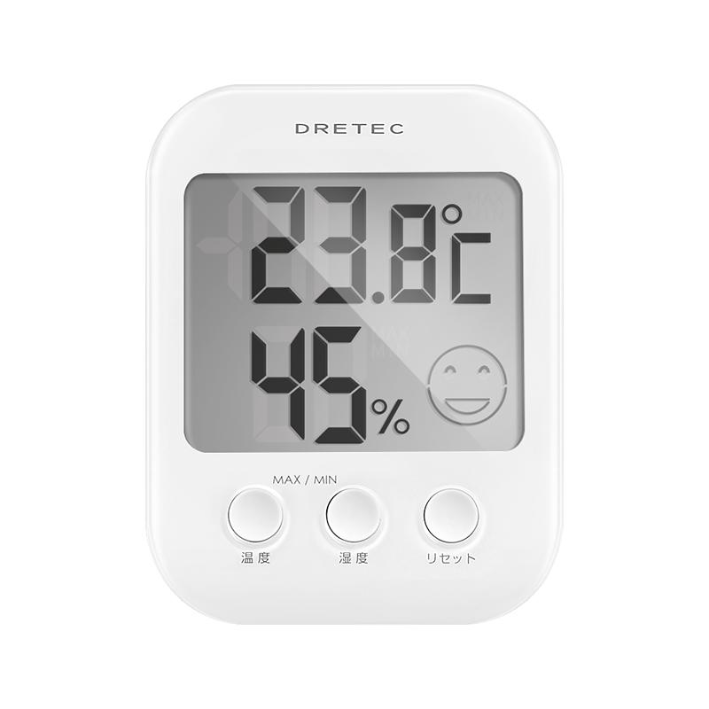 dretec多利科电子精准温湿度计，家用室内高精度温度表
