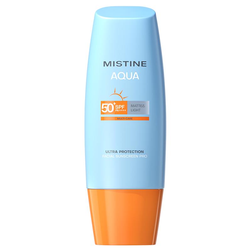 mistine小黄帽乳spf50泰版防晒霜