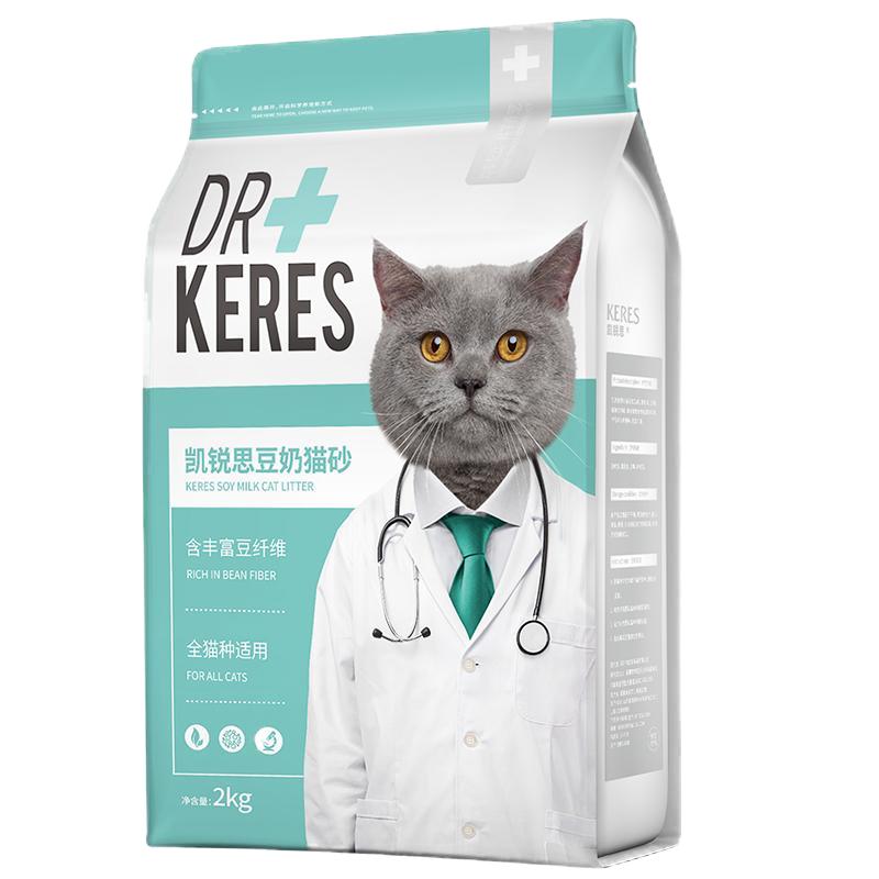 凯锐思豆腐除臭猫咪结团马桶豆腐砂