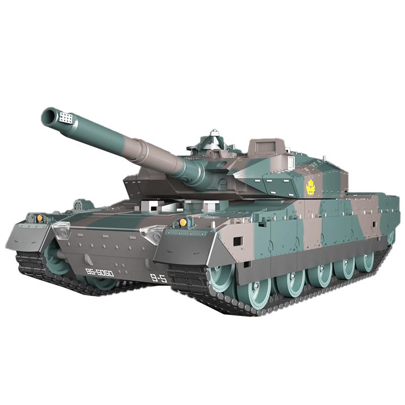 超大号遥控可开炮充电坦克玩具车