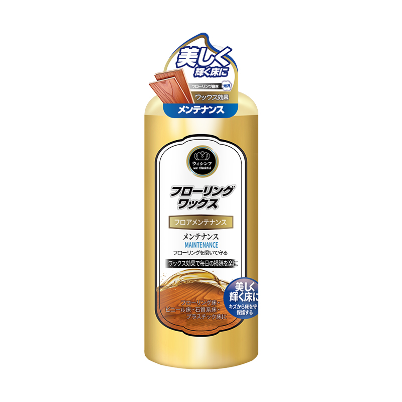 日本木地板蜡家用护理精油打蜡蜂蜡