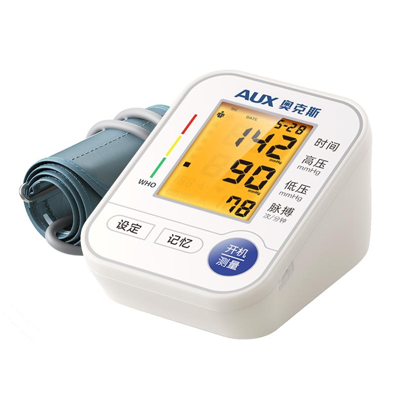 aux /奥克斯家用高精准血压测量仪