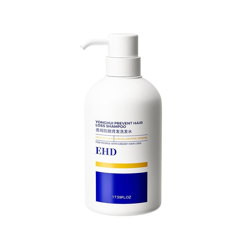 ehd勇辉防脱育发生姜固发洗头水