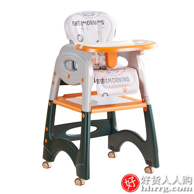 百变宝宝吃饭多功能家用安全坐座椅