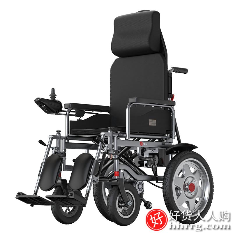 仁和双人全自动智能四轮电动轮椅车