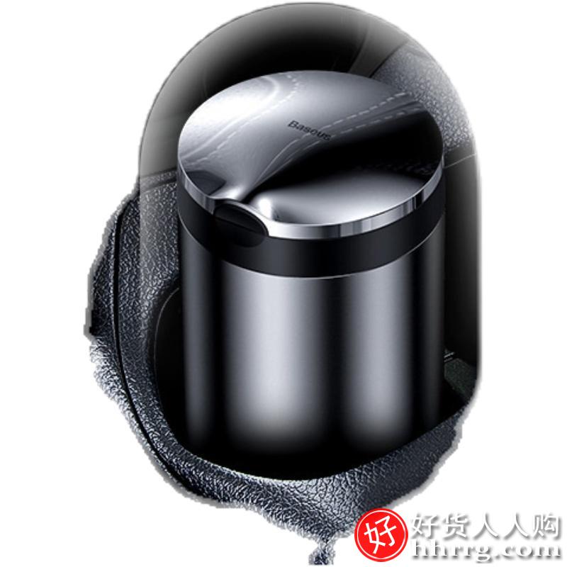 倍思车载自动吸烟汽车多功能烟灰缸