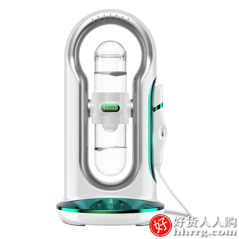 wennil维莉小气泡美容仪器毛孔脸部
