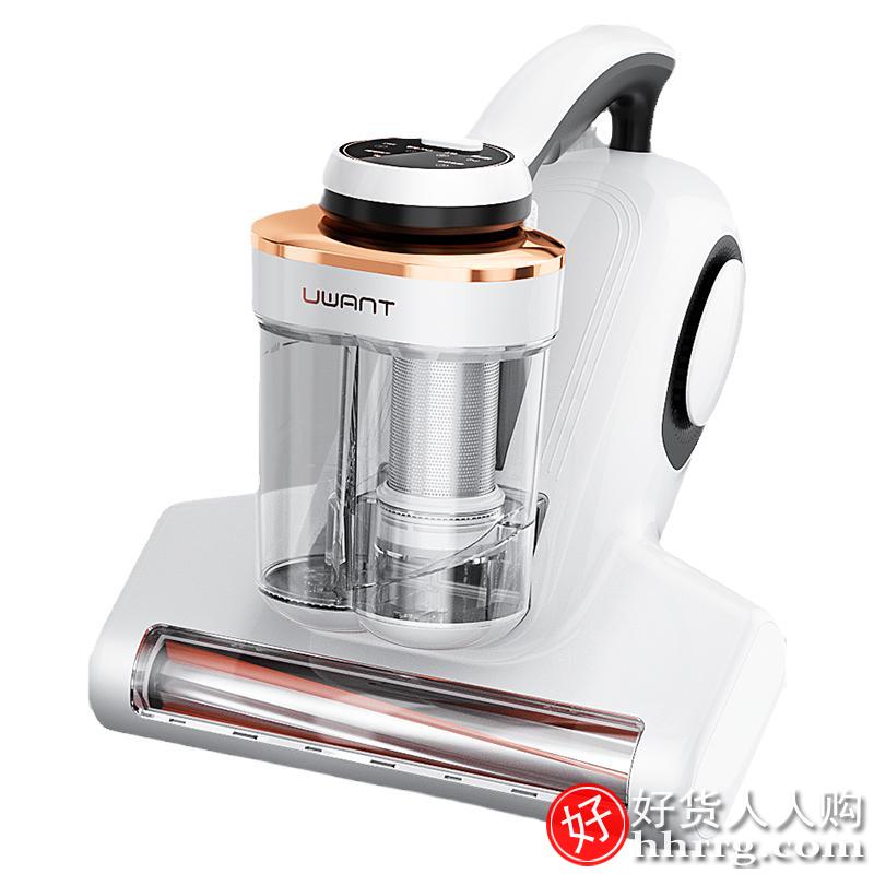 uwant除螨仪除螨神器床上家用