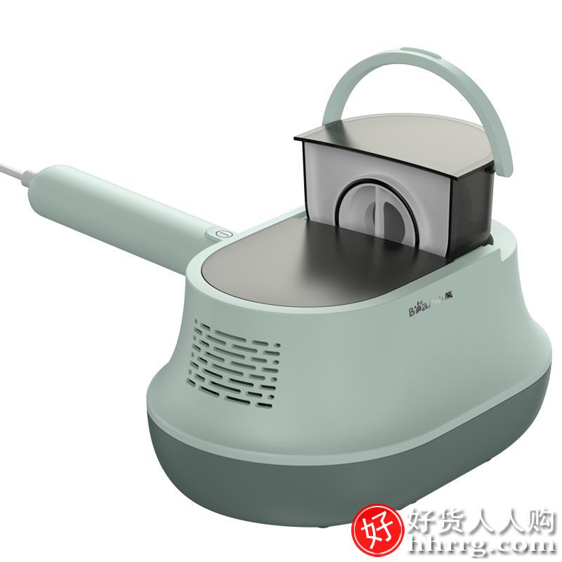 小熊紫外线家用除尘螨吸尘器杀菌机