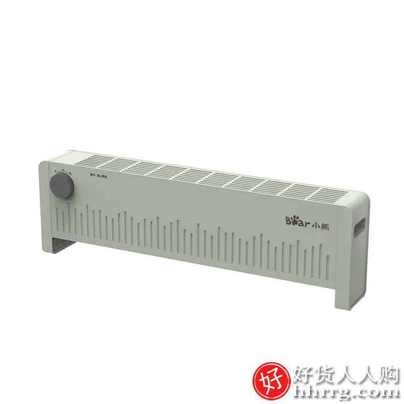 小熊踢脚线家用立式气节能暖风机