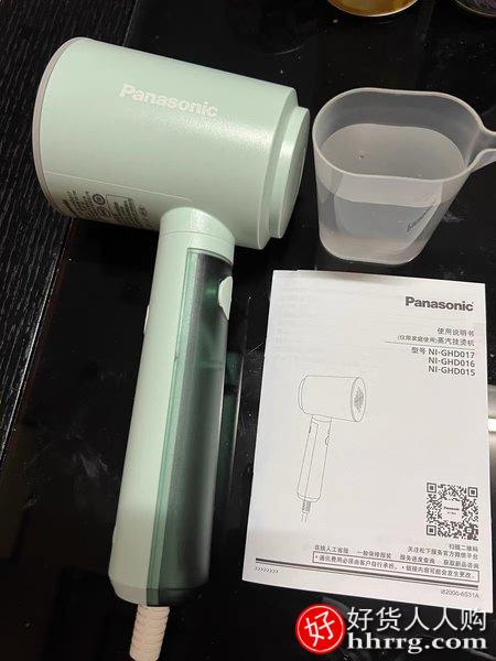 Panasonic/松下手持挂烫机GHD015，家用蒸汽便携式小型电熨斗熨烫机插图3
