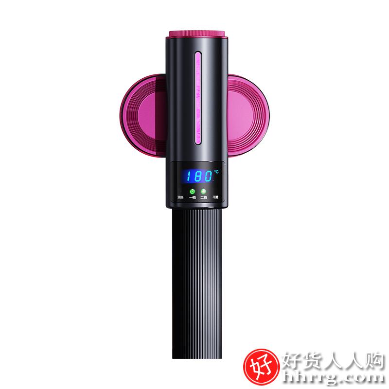 【李佳埼推荐】手持家用小型电挂烫机