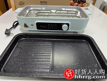 美的电烤盘MC-JKE3723烧烤架，家用电烤炉烤肉盘烤肉机插图1