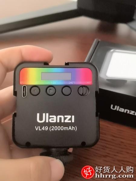 Ulanzi优篮子VL49迷你RGB补光灯，口袋便携小型led无线多色摄影灯插图1